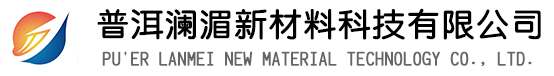 首页-上海促雨信息科技有限公司
